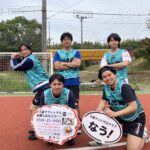 【11/2-イングランドユニ争奪CUP】3チーム様にご参加いただきましたー！