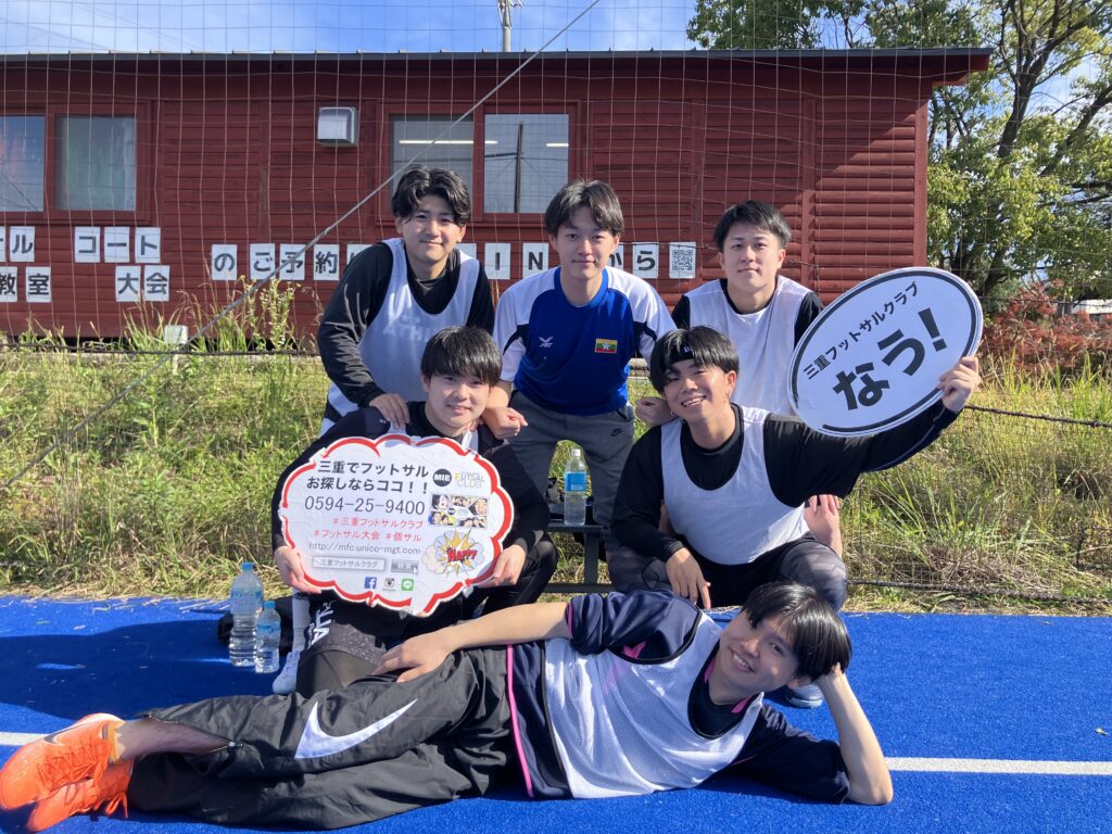 三重フットサルクラブ