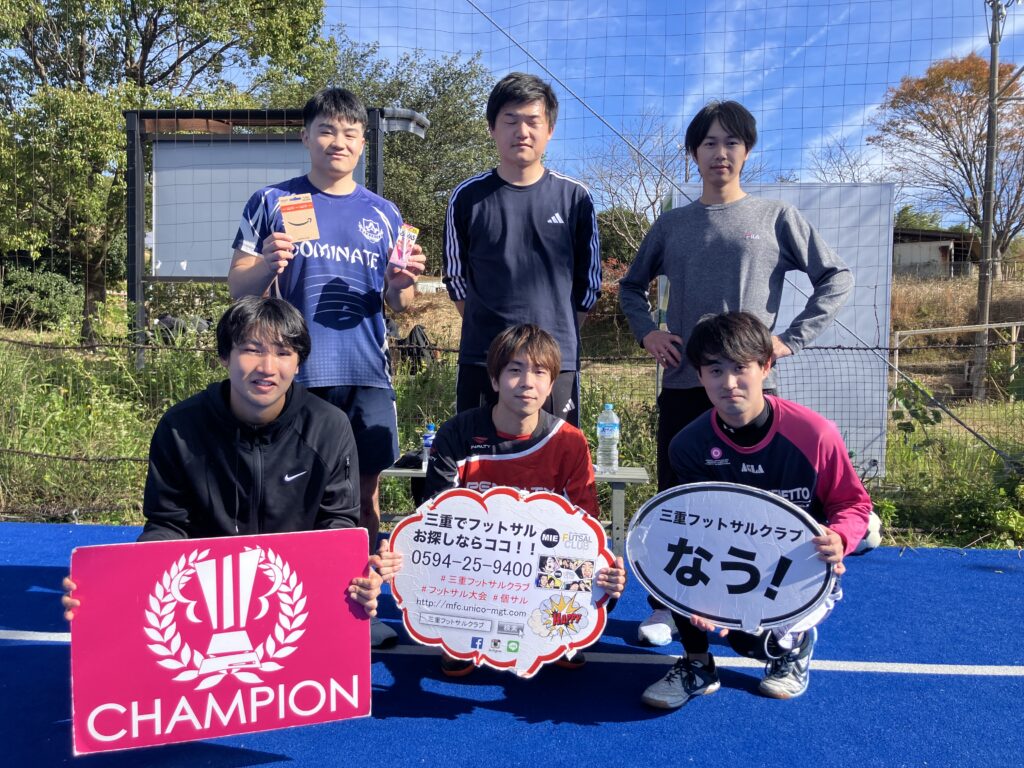 三重フットサルクラブ