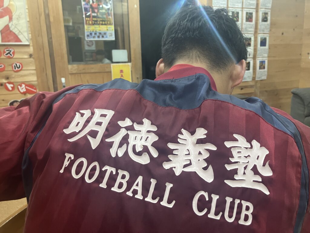 三重フットサルクラブ