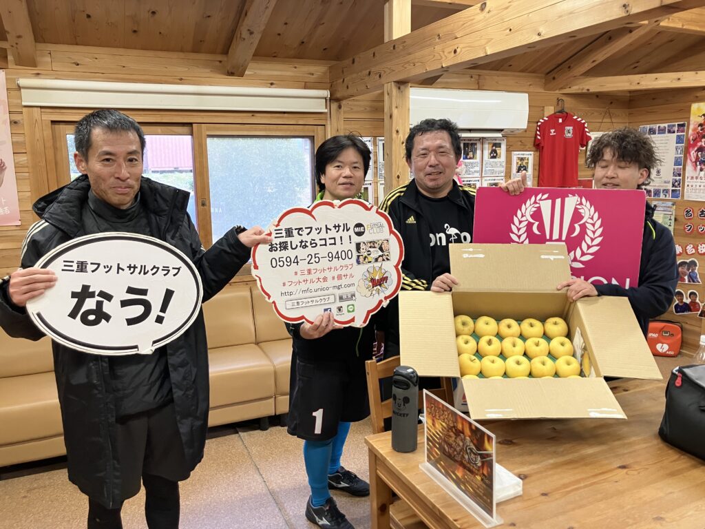 三重フットサルクラブ