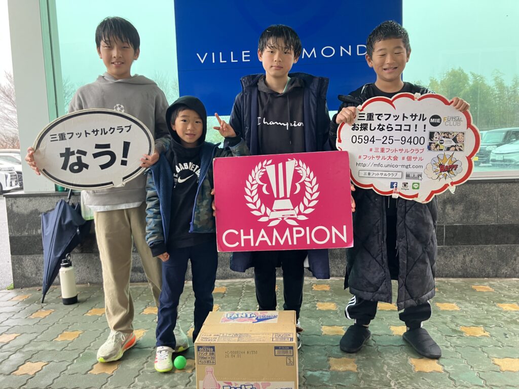 三重フットサルクラブ