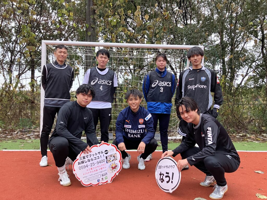 三重フットサルクラブ