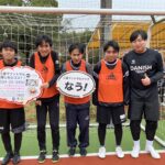 【12/21-炭火焼肉かんちゃんCUP】4チーム様にご参加いただきましたー！