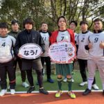 【12/30-蹴り納め桑名CUP2025】4チーム様にご参加いただきましたー！