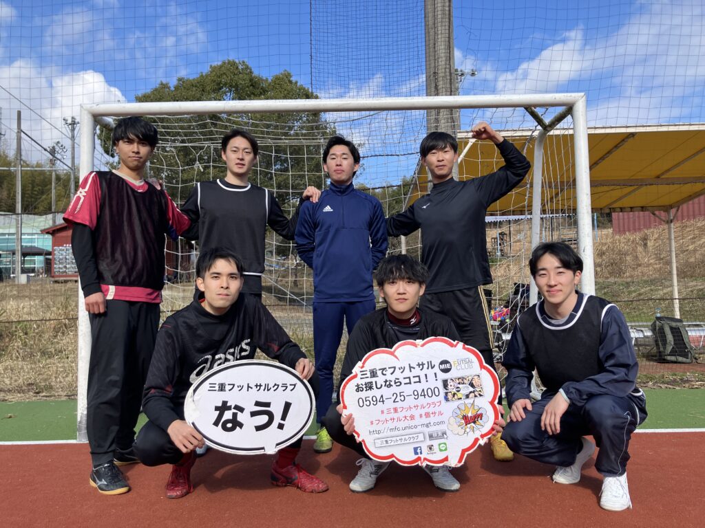 三重フットサルクラブ