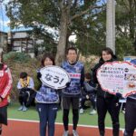 【1/11-男女合同ミックスCUP】3チーム様にご参加いただきましたー！