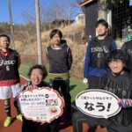 【3/8-O-30フットサル大会】4チーム様にご参加いただきましたー！