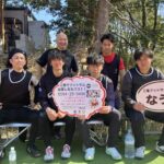 【3/1-アーセナルユニ争奪CUP】3チーム様にご参加いただきましたー!