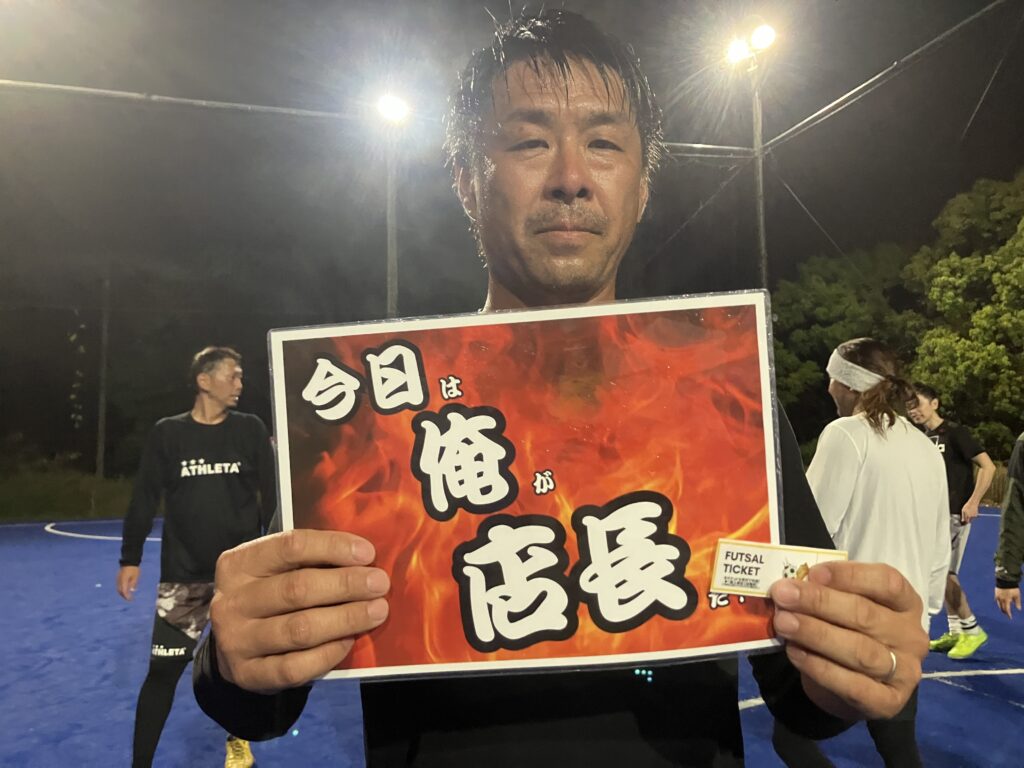 三重　フットサル　個サル