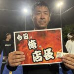 【4/26-1日店長個サル】15名様にご参加いただきましたー！