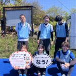 【4/12-男女合同ミックスCUP】3チーム様にご参加いただきましたー！