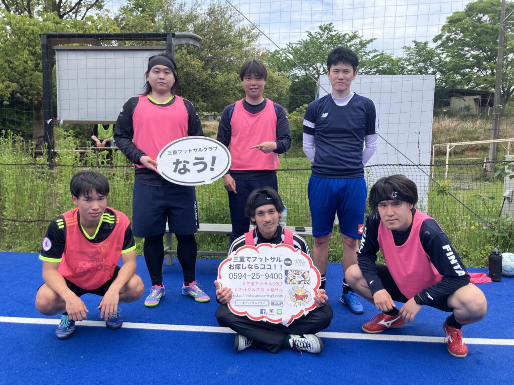 三重　フットサル　大会