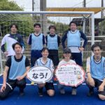 【5/3-レアル・マドリードユニ争奪CUP】3チーム様にご参加いただきましたー！