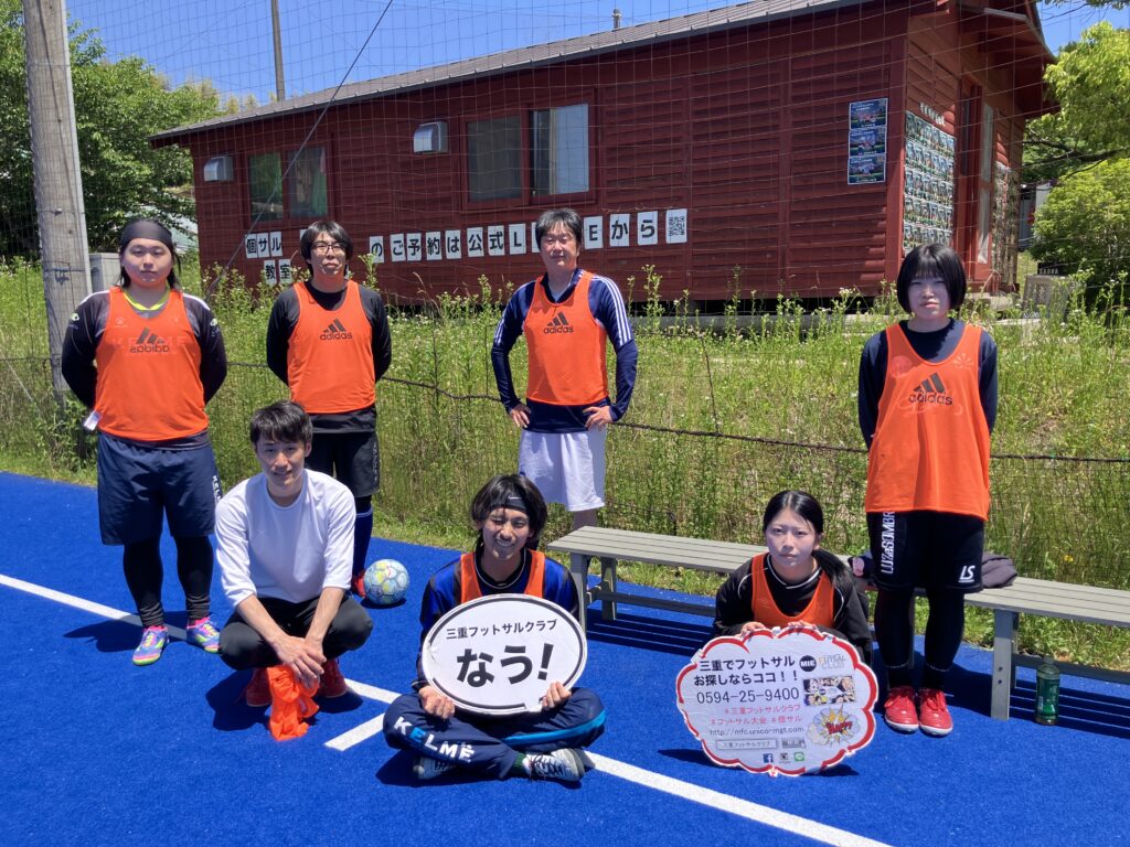 三重　フットサル　大会