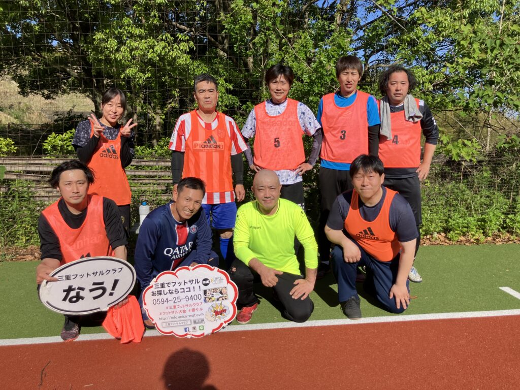 三重　フットサル　大会