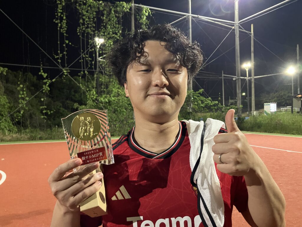 三重　フットサル　個サル