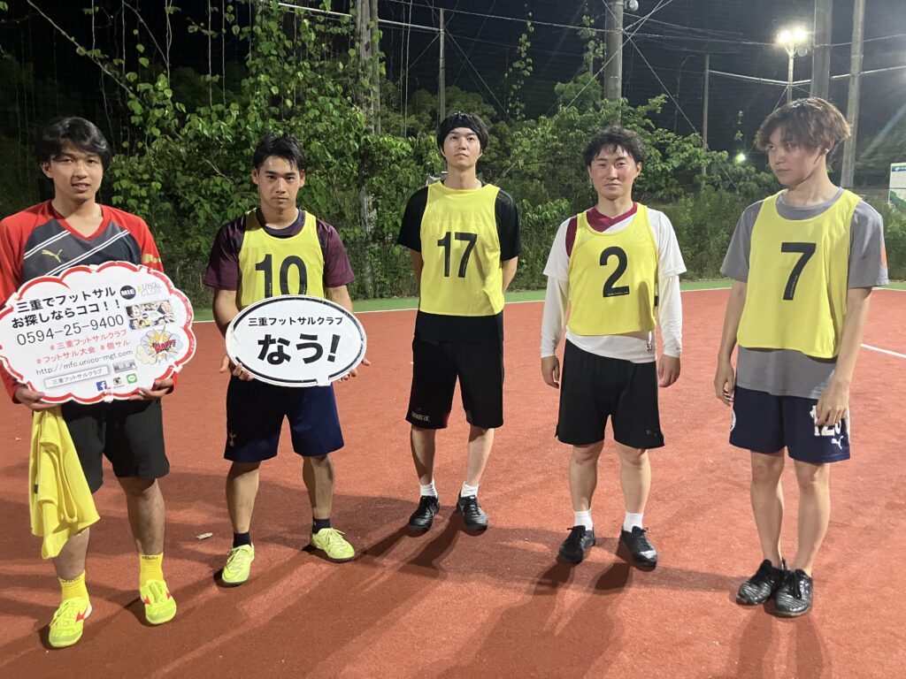 三重県　フットサル　大会　個サル