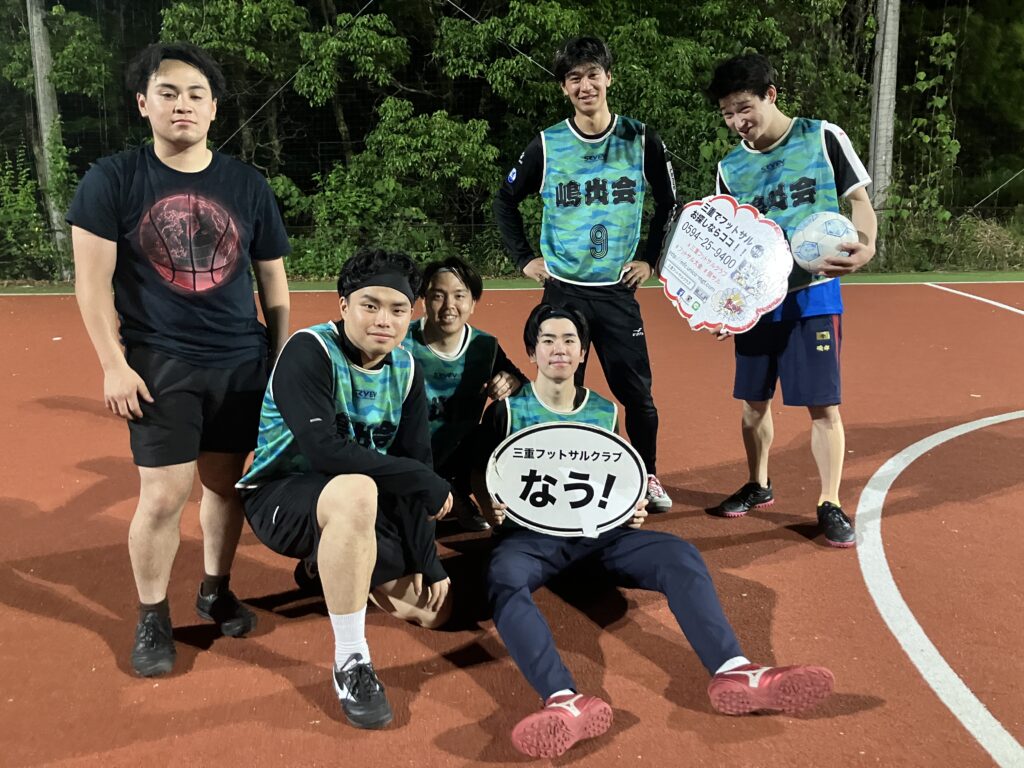 三重県　フットサル　大会　個サル