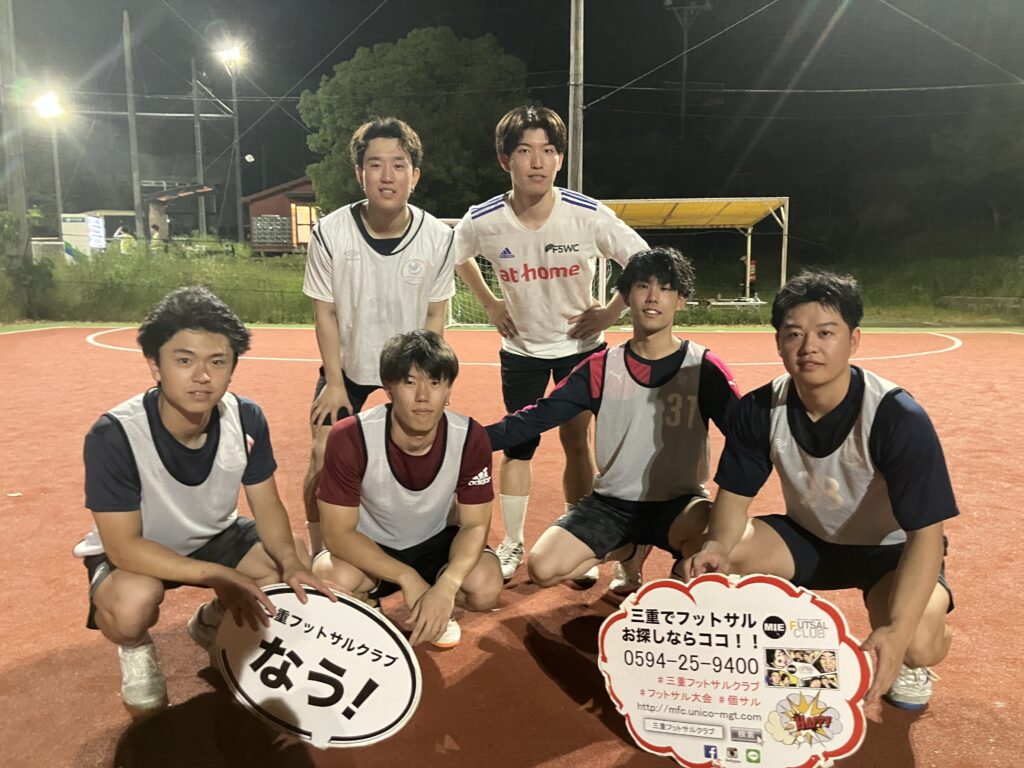 三重県　フットサル　大会　個サル
