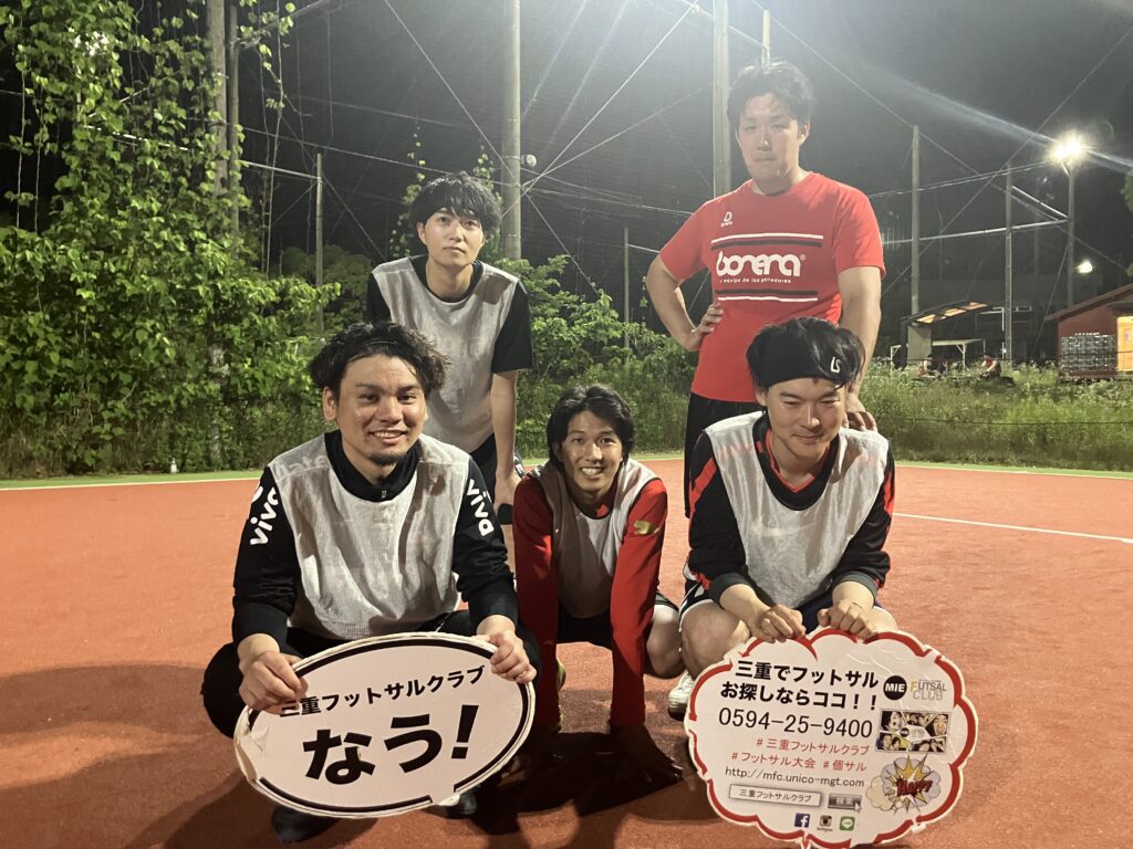 三重県桑名市の屋外フットサルコート大会の風景