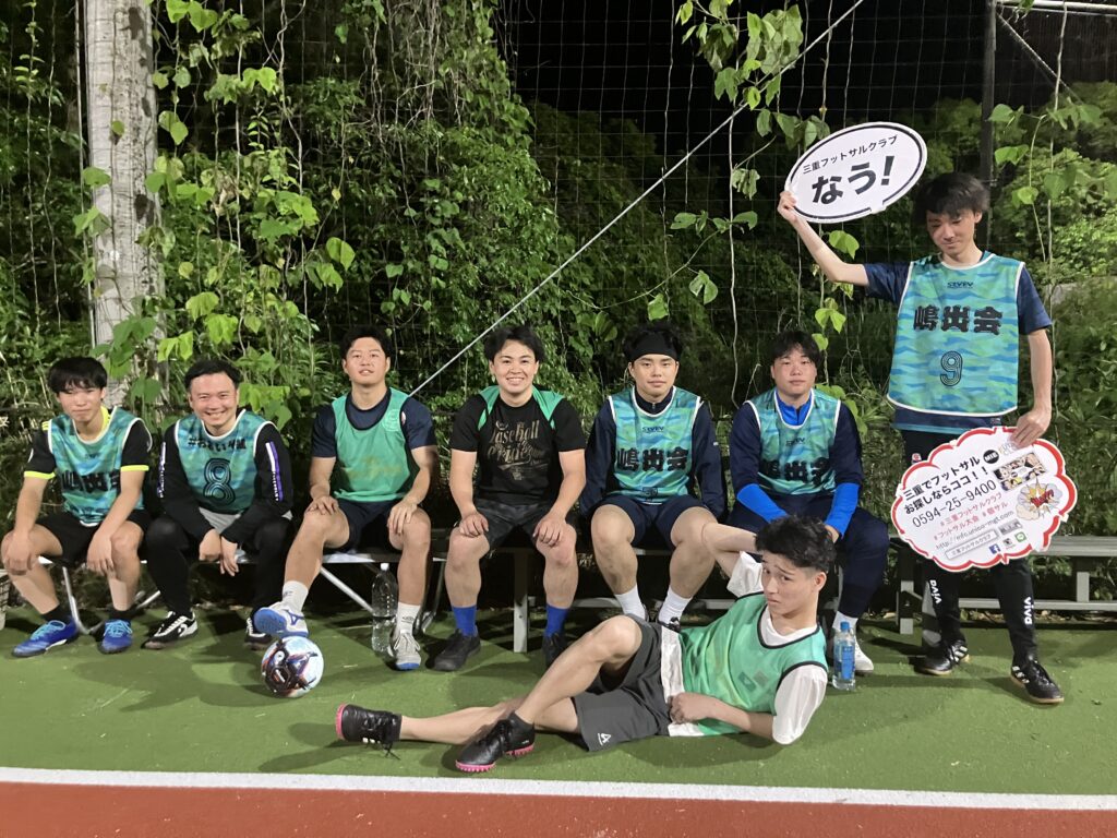 三重県桑名市の屋外フットサルコート大会の風景
