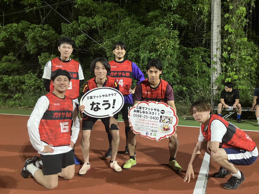 三重県桑名市の屋外フットサルコート大会の風景
