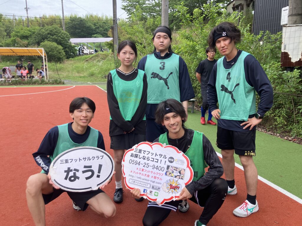 三重県桑名市の三重フットサルクラブで開催したわかばかっぷにご参加いただいたチームの写真