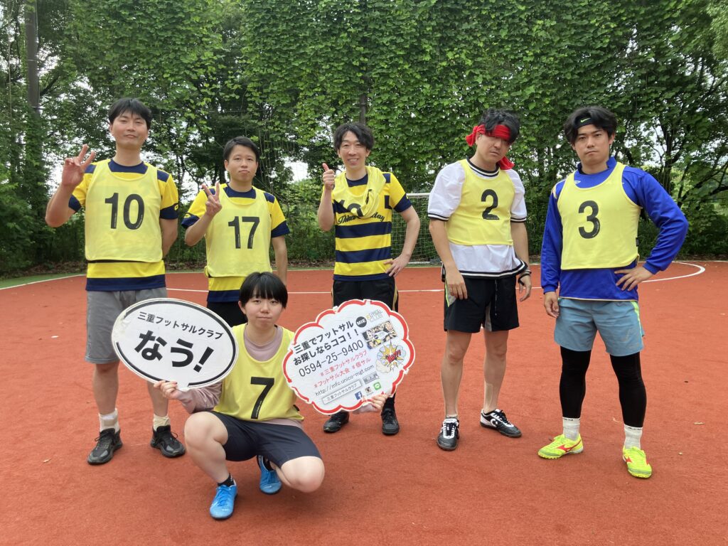 三重県桑名市の三重フットサルクラブで開催したわかばかっぷにご参加いただいたチームの写真