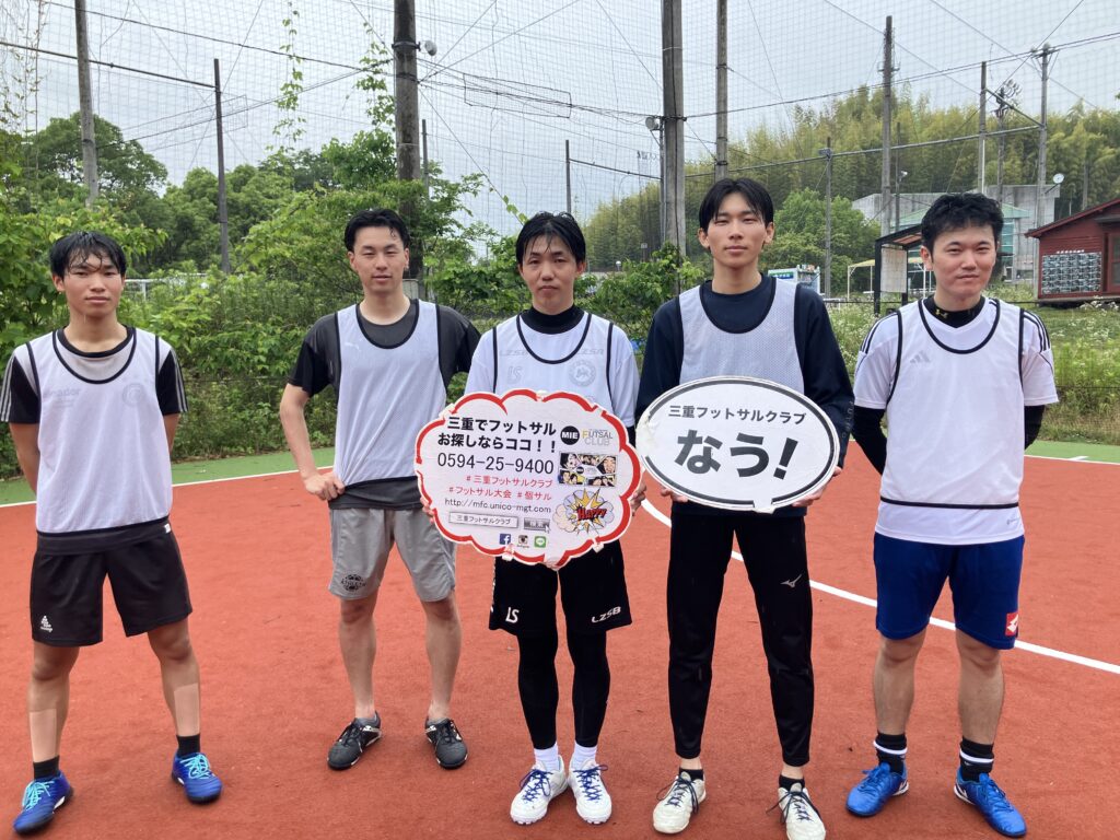 三重県桑名市の三重フットサルクラブで開催したスペイン代表ユニ争奪CUPにご参加いただいたチームの写真