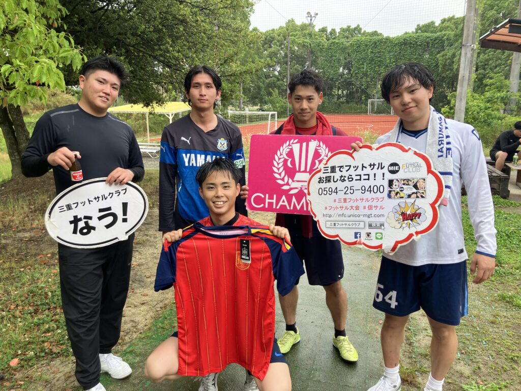 三重県桑名市の三重フットサルクラブで開催したスペイン代表ユニ争奪CUPにご参加いただいたチームの写真