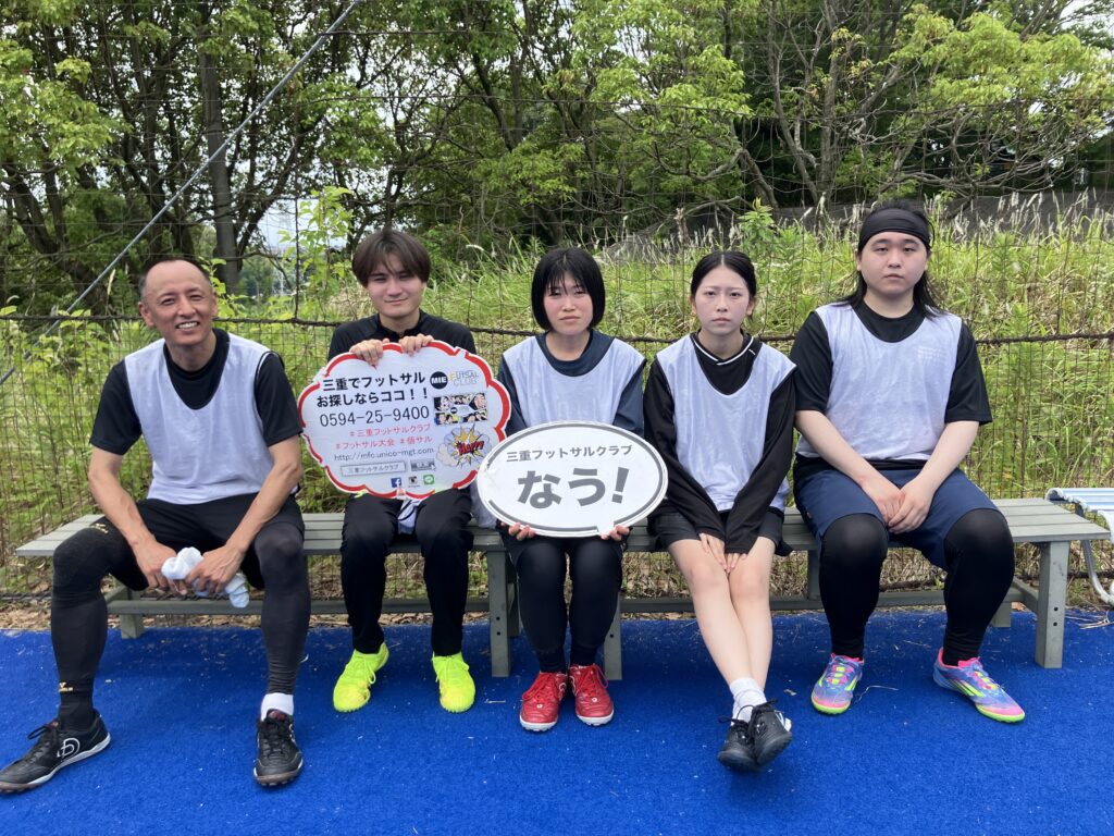 三重県桑名市の三重フットサルクラブで開催した男女ミックスCUPにご参加いただいたチームの写真