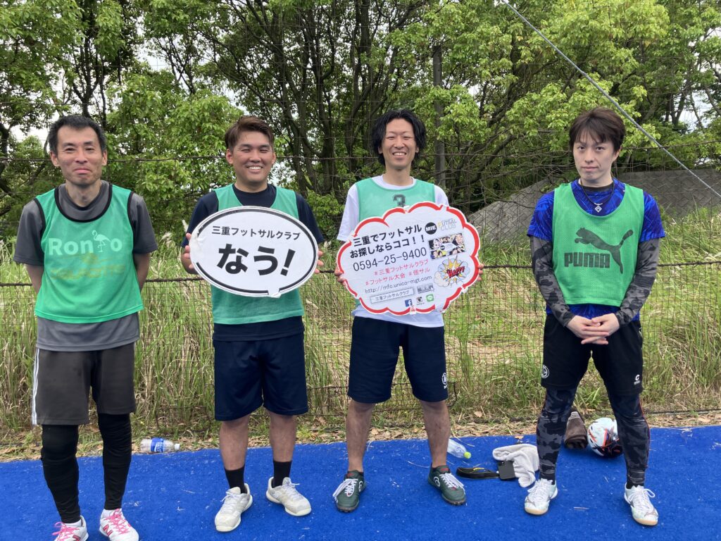 三重県桑名市の三重フットサルクラブで開催したO-30フットサルCUPにご参加いただいたチームの写真