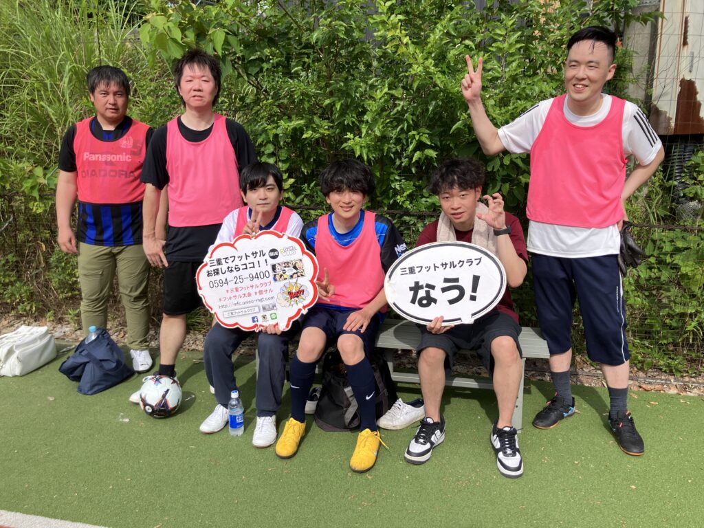 三重県桑名市の三重フットサルクラブで開催したO-30フットサルCUPにご参加いただいたチームの写真