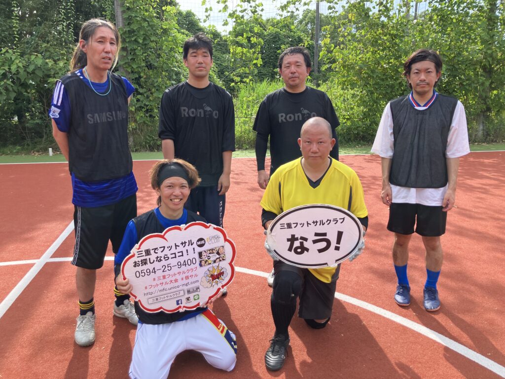 三重県桑名市の三重フットサルクラブで開催したO-30フットサルCUPにご参加いただいたチームの写真