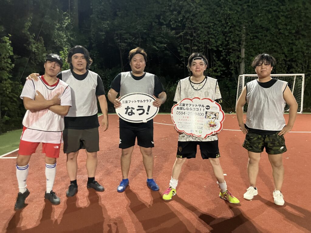 三重県桑名市の三重フットサルクラブで開催したガチ系水曜 NIGHT CUPにご参加いただいたチームの写真