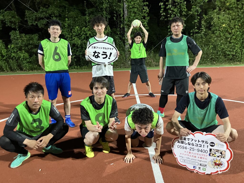三重県桑名市の三重フットサルクラブで開催したガチ系水曜 NIGHT CUPにご参加いただいたチームの写真