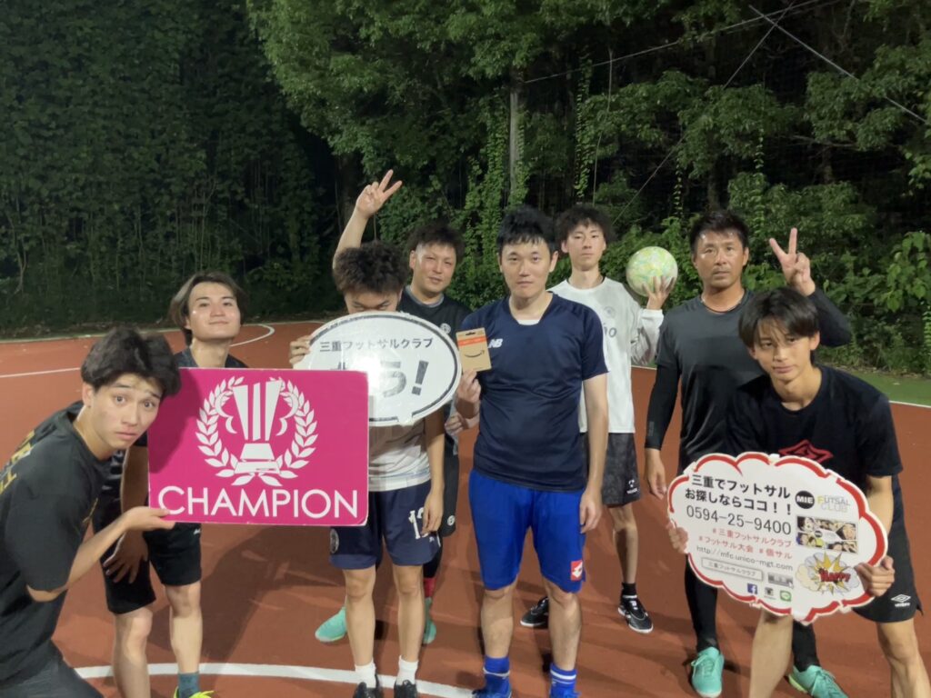 三重県桑名市の三重フットサルクラブで開催したガチ系水曜 NIGHT CUPにご参加いただいたチームの写真