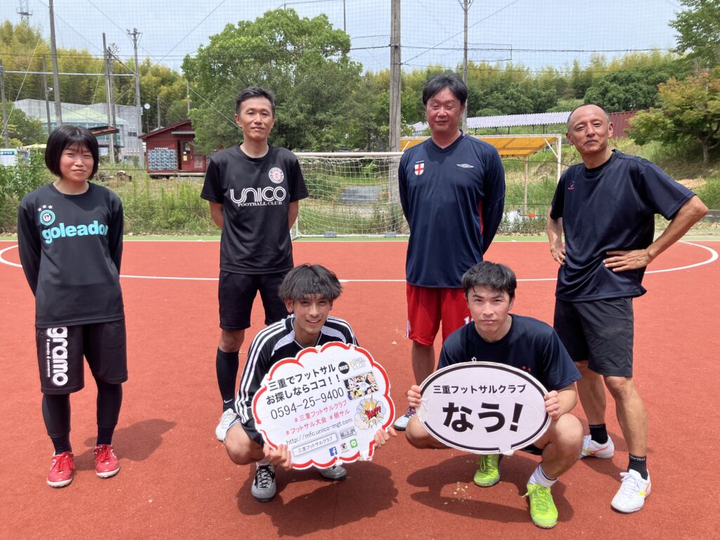 三重県桑名市の三重フットサルクラブで開催した男女ミックスCUPにご参加いただいたチームの写真