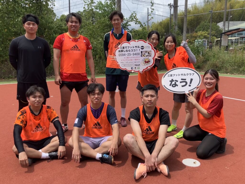 三重県桑名市の三重フットサルクラブで開催した男女ミックスCUPにご参加いただいたチームの写真