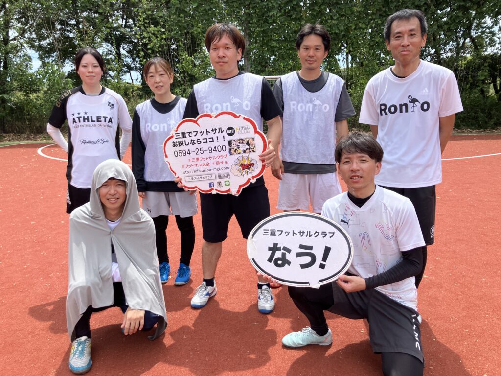 三重県桑名市の三重フットサルクラブで開催した男女ミックスCUPにご参加いただいたチームの写真
