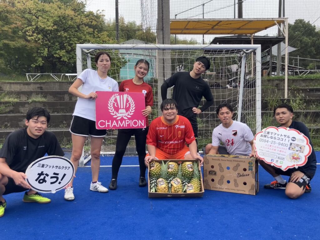 三重県桑名市の三重フットサルクラブで開催した男女ミックスCUPにご参加いただいたチームの写真