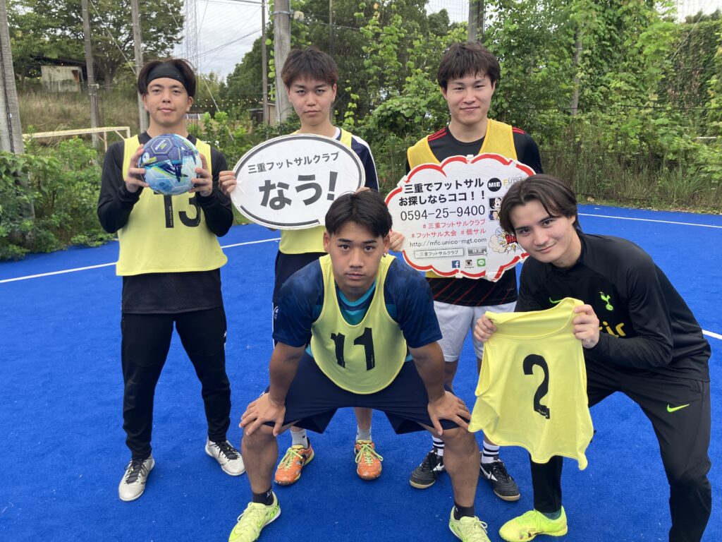 三重県桑名市の三重フットサルクラブで開催した豪華景品争奪CUPにご参加いただいたチームの写真